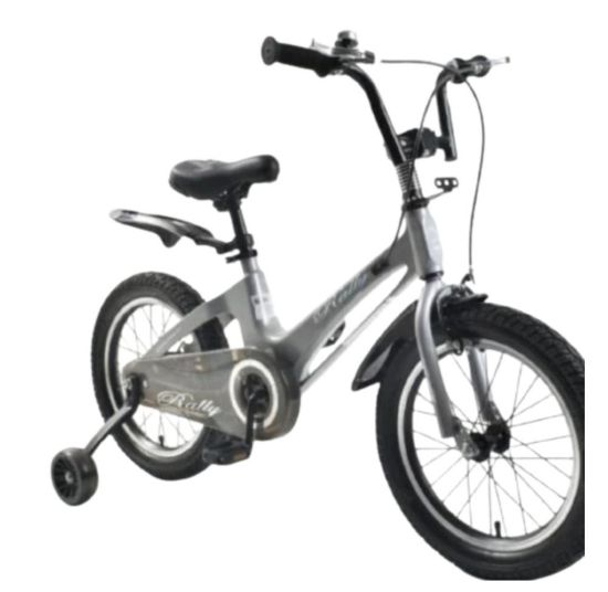 صورة دراجة أطفال رصاصي وأسود مقاس 12,14,16